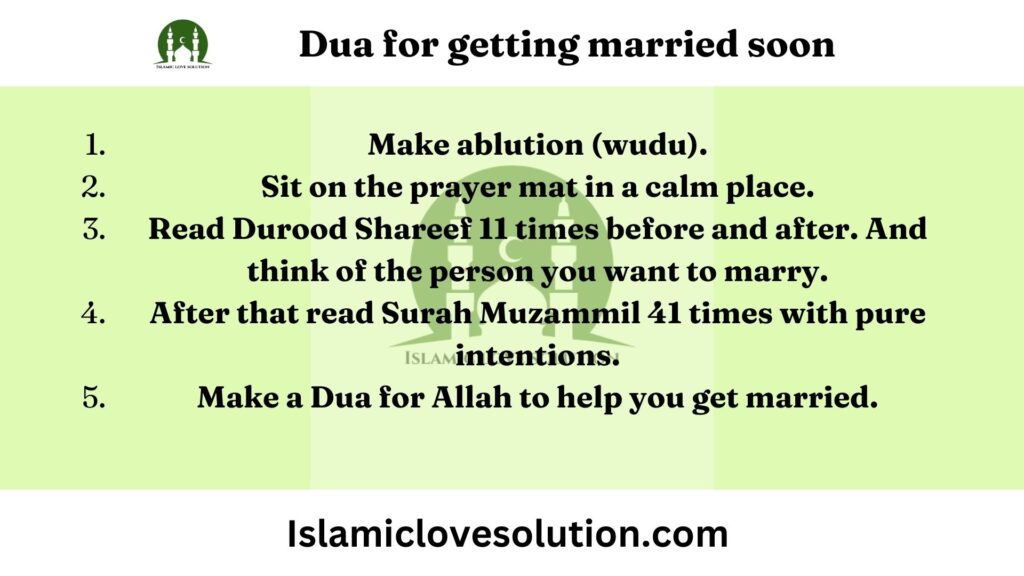 Dua for getting married soon 
