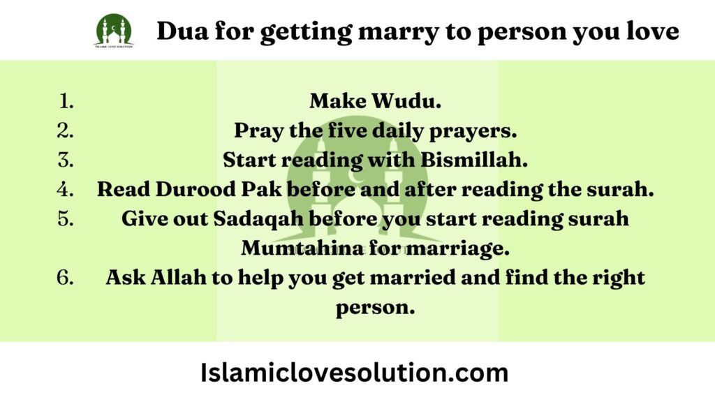 Dua for getting marry to person you love 