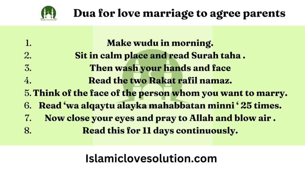 Dua for love marriage to agree parents